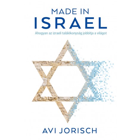 Avi Jorisch:Made in Israel
