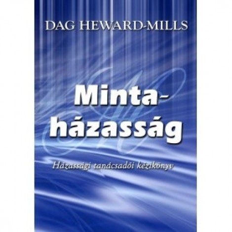 Dag Heward-Mills: Mintaházasság