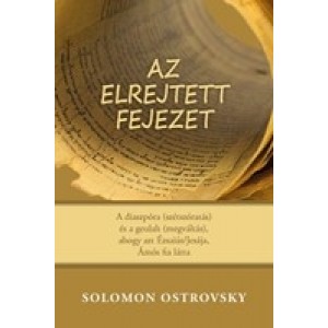 Solomon Ostrovsky :Az elrejtett fejezet